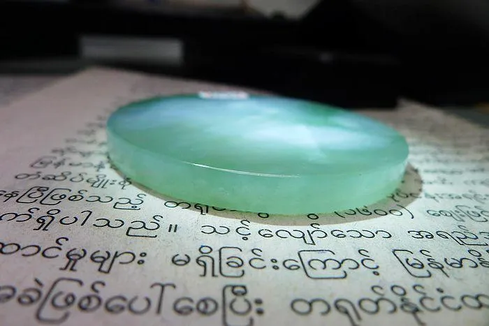 Natural Jade Rough Jadeite Raw (43g,5.4X0.5cm)