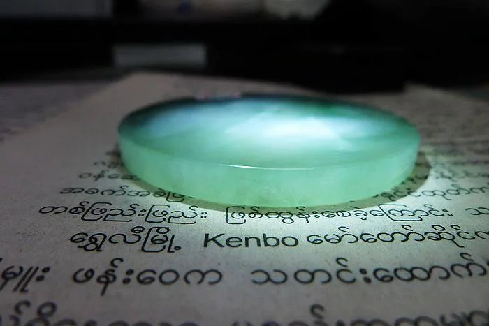 Natural Jade Rough Jadeite Raw (43g,5.4X0.5cm)