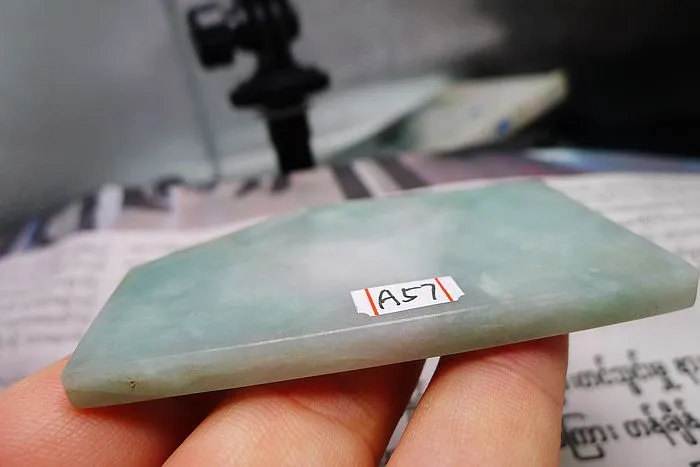 Natural Jade Rough Jadeite Raw (43g,7.1X3.9X0.45cm)