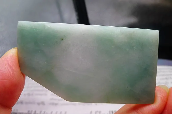 Natural Jade Rough Jadeite Raw (43g,7.1X3.9X0.45cm)