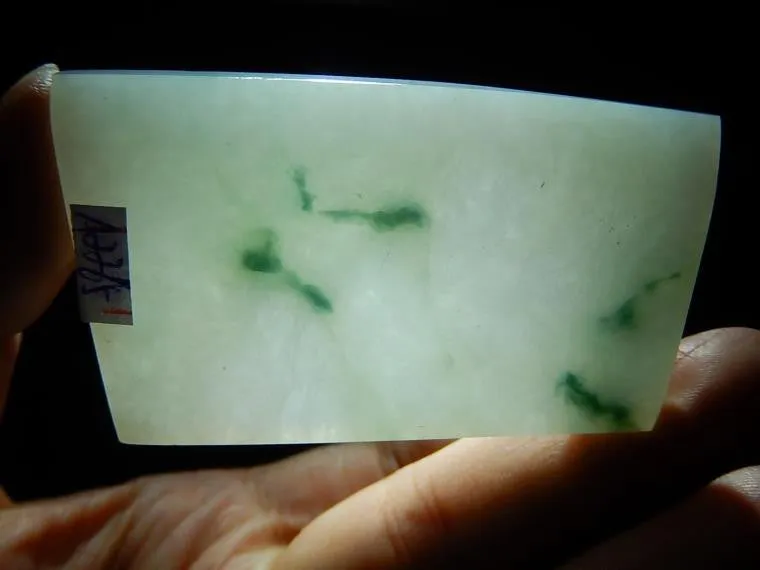Natural Jade Rough Jadeite Raw (44g, 61X37X6mm)