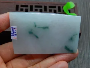 Natural Jade Rough Jadeite Raw (44g, 61X37X6mm)