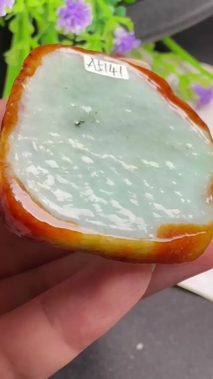 Natural Jade Rough Jadeite Raw (44g,54X48X6.9mm)-A5141