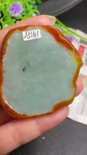 Natural Jade Rough Jadeite Raw (44g,54X48X6.9mm)-A5141