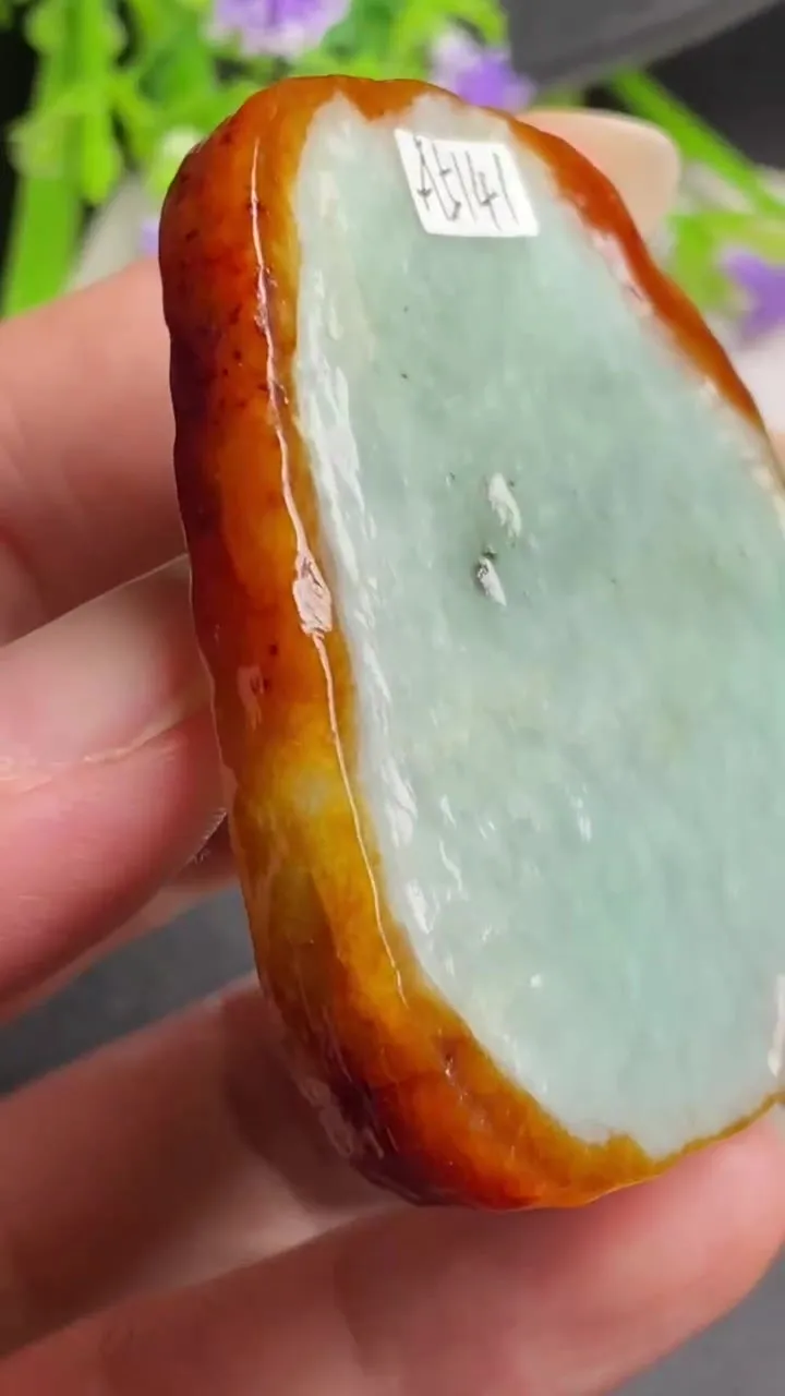 Natural Jade Rough Jadeite Raw (44g,54X48X6.9mm)-A5141