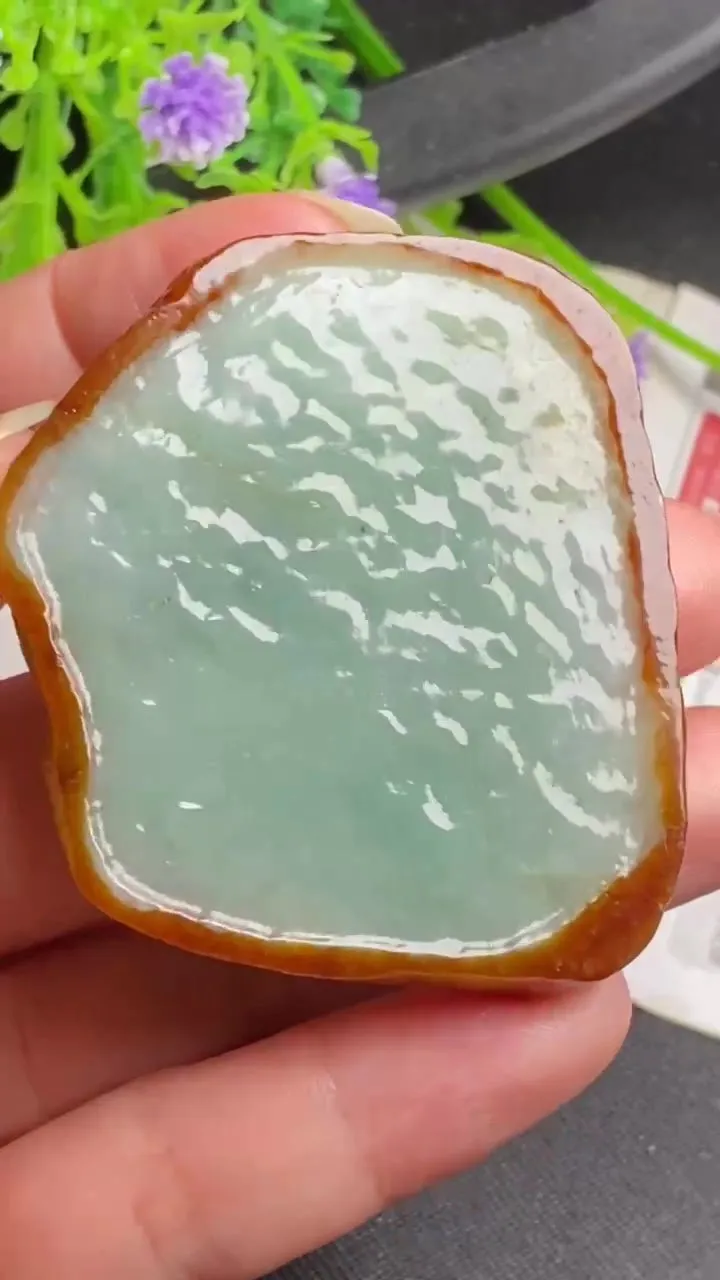 Natural Jade Rough Jadeite Raw (44g,54X48X6.9mm)-A5141