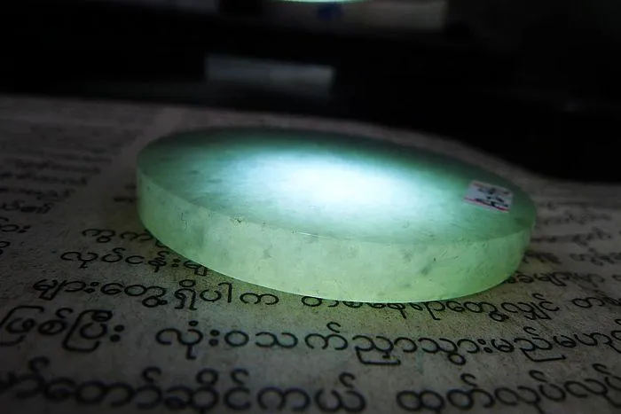 Natural Jade Rough Jadeite Raw (46g,5.2X0.6cm)