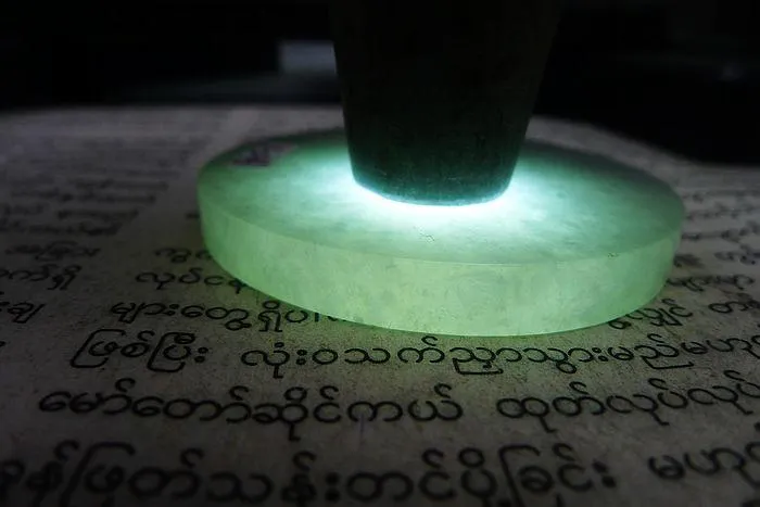 Natural Jade Rough Jadeite Raw (46g,5.2X0.6cm)