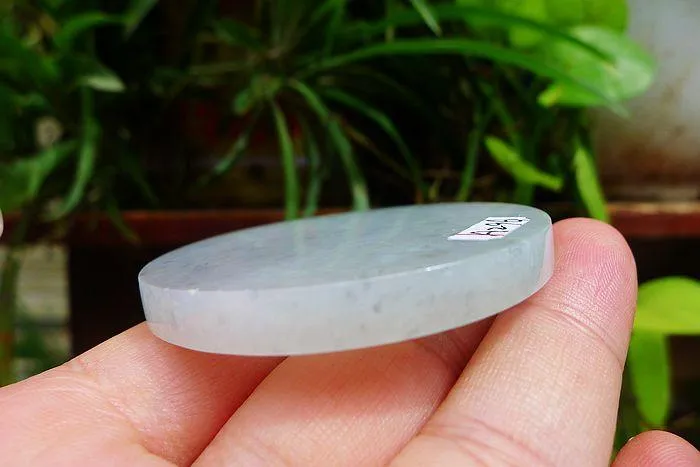 Natural Jade Rough Jadeite Raw (46g,5.2X0.6cm)