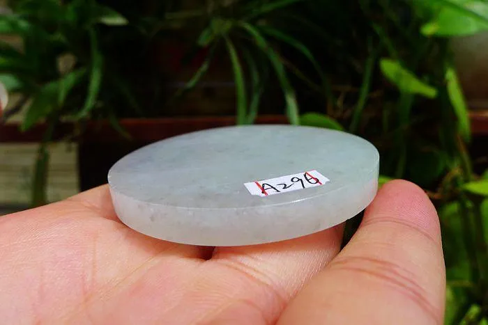 Natural Jade Rough Jadeite Raw (46g,5.2X0.6cm)
