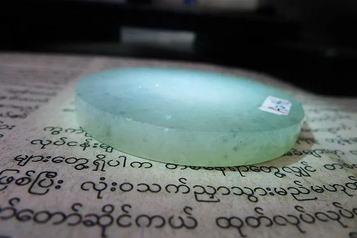 Natural Jade Rough Jadeite Raw (46g,5.2X0.6cm)