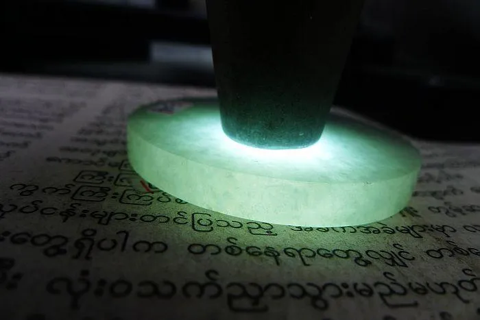 Natural Jade Rough Jadeite Raw (46g,5.2X0.6cm)