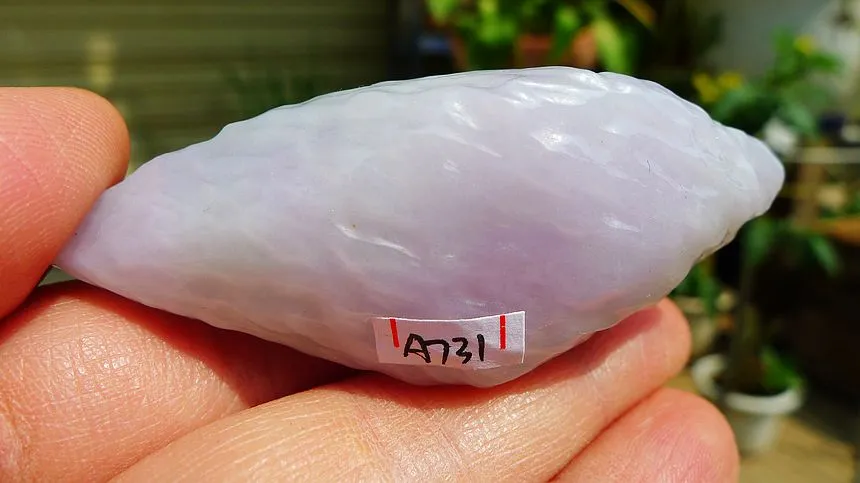 Natural Jade Rough Jadeite Raw (46g,6.8X2.8X1.8cm)