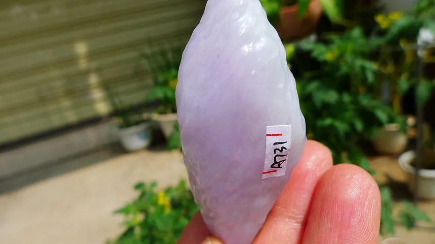 Natural Jade Rough Jadeite Raw (46g,6.8X2.8X1.8cm)