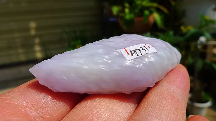 Natural Jade Rough Jadeite Raw (46g,6.8X2.8X1.8cm)