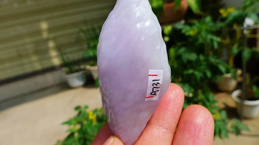 Natural Jade Rough Jadeite Raw (46g,6.8X2.8X1.8cm)