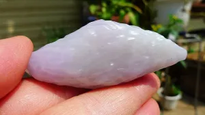 Natural Jade Rough Jadeite Raw (46g,6.8X2.8X1.8cm)