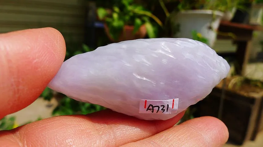 Natural Jade Rough Jadeite Raw (46g,6.8X2.8X1.8cm)