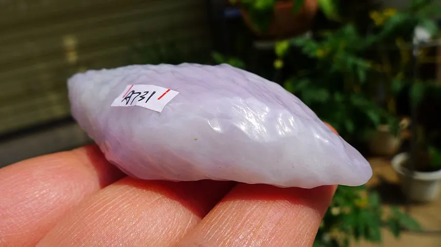 Natural Jade Rough Jadeite Raw (46g,6.8X2.8X1.8cm)