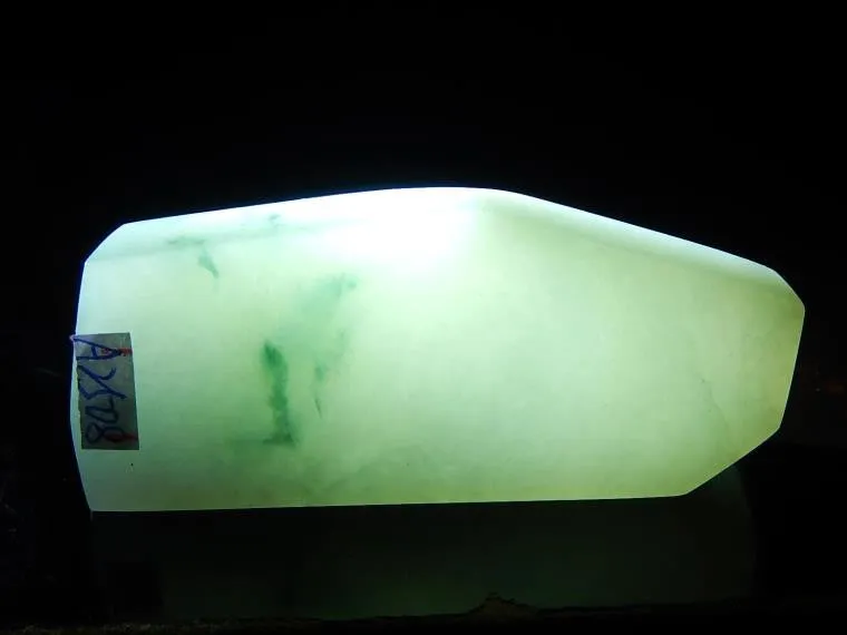 Natural Jade Rough Jadeite Raw (49g, 63X28X10mm)