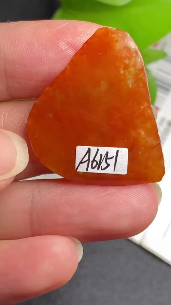 Natural Jade Rough Jadeite Raw (4g,30X27X2.5mm)-A6151
