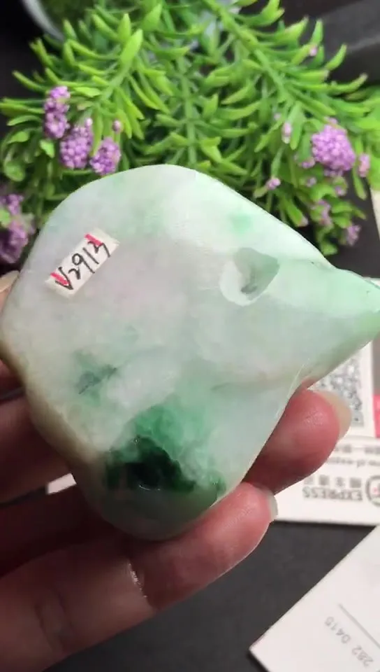 Natural Jade Rough Jadeite Raw (5.0x4.8x2.0cm)-V2913