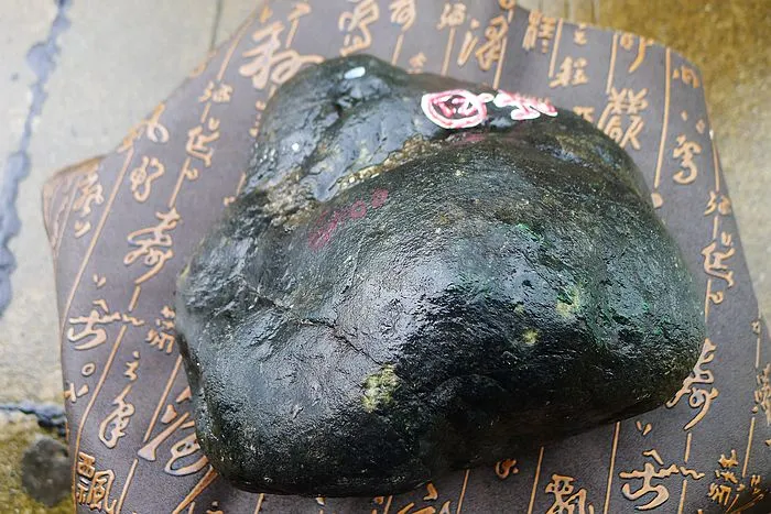 Natural Jade Rough Jadeite Raw (5.1kg,20X16X12cm)
