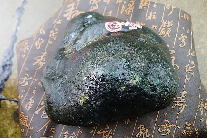 Natural Jade Rough Jadeite Raw (5.1kg,20X16X12cm)