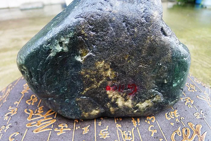 Natural Jade Rough Jadeite Raw (5.1kg,20X16X12cm)