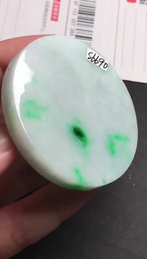 Natural Jade Rough Jadeite Raw (5.3x5.3x0.66cm)-S6690