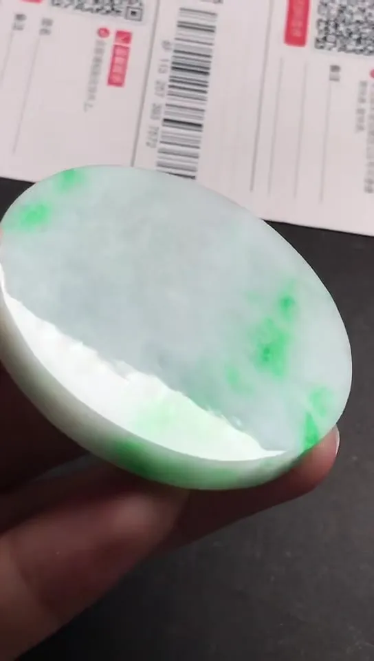 Natural Jade Rough Jadeite Raw (5.3x5.3x0.66cm)-S6690