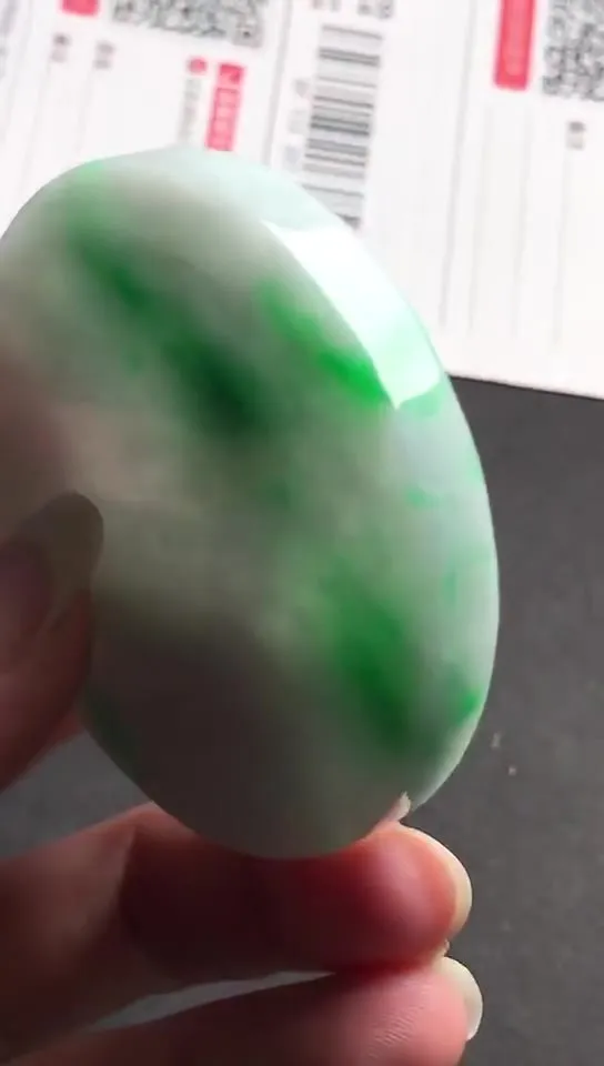 Natural Jade Rough Jadeite Raw (5.3x5.3x0.66cm)-S6690
