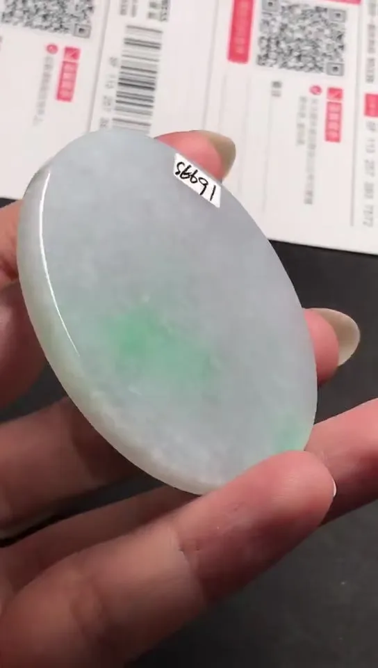 Natural Jade Rough Jadeite Raw (5.5x5.5x0.5cm)-S6691