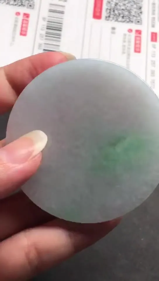 Natural Jade Rough Jadeite Raw (5.5x5.5x0.5cm)-S6691