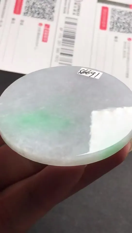 Natural Jade Rough Jadeite Raw (5.5x5.5x0.5cm)-S6691