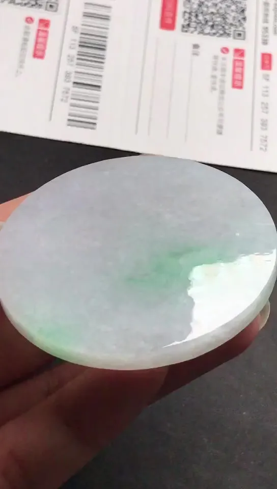 Natural Jade Rough Jadeite Raw (5.5x5.5x0.5cm)-S6691