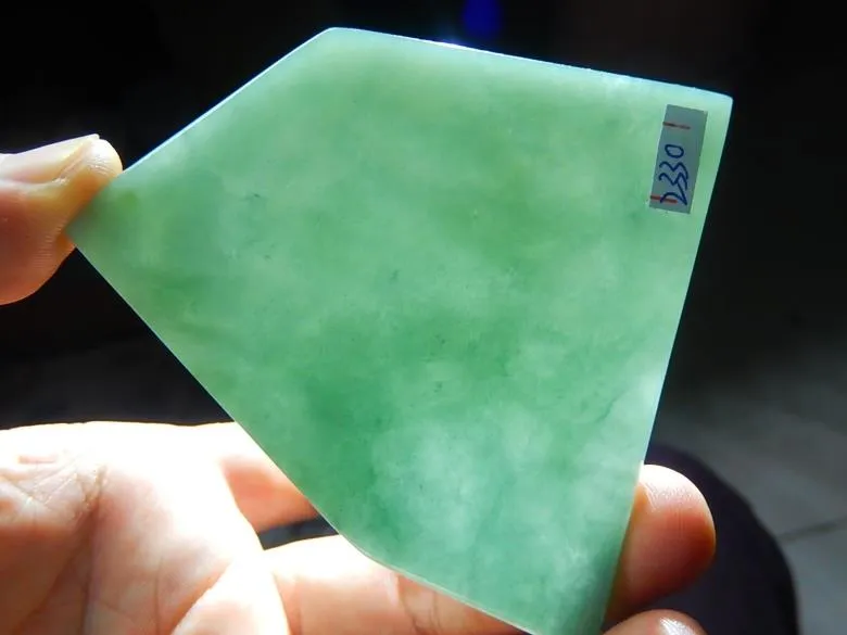 Natural Jade Rough Jadeite Raw (59g, 73X71X4.9mm)