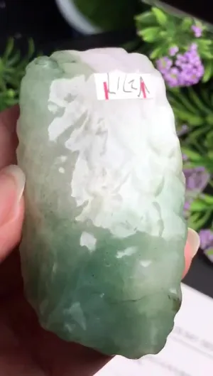 Natural Jade Rough Jadeite Raw (61g,6.4x3.1x1.6cm)-V2717