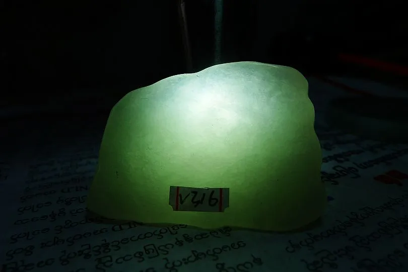 Natural Jade Rough Jadeite Raw (62g,4.9X3.3X2.2cm)