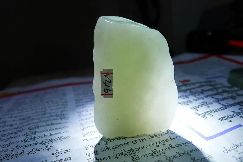 Natural Jade Rough Jadeite Raw (62g,4.9X3.3X2.2cm)