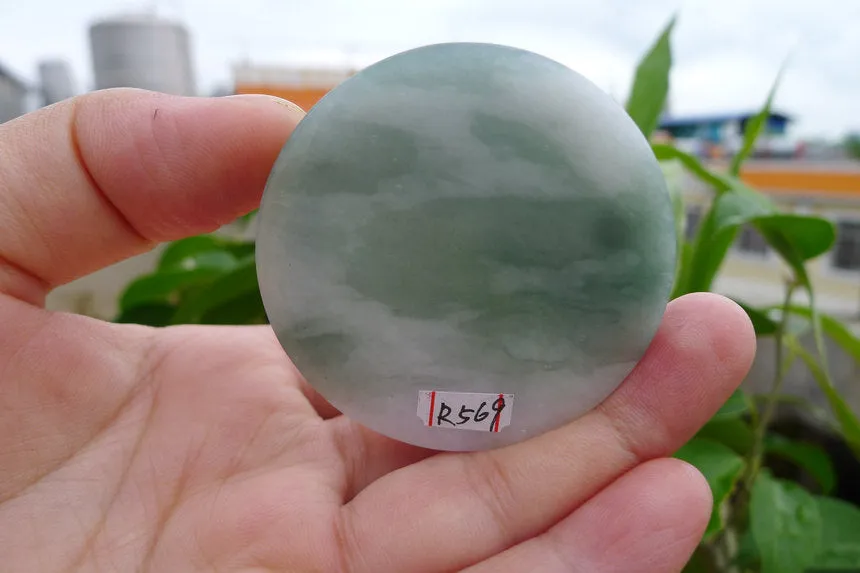 Natural Jade Rough Jadeite Raw (62g,4.9X4.9X1cm)