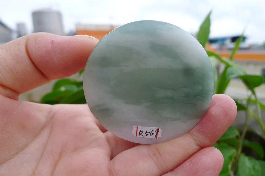 Natural Jade Rough Jadeite Raw (62g,4.9X4.9X1cm)