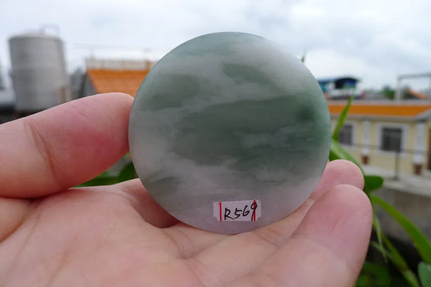 Natural Jade Rough Jadeite Raw (62g,4.9X4.9X1cm)
