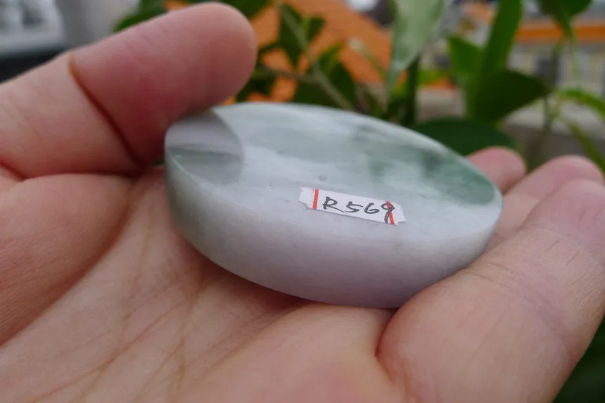 Natural Jade Rough Jadeite Raw (62g,4.9X4.9X1cm)