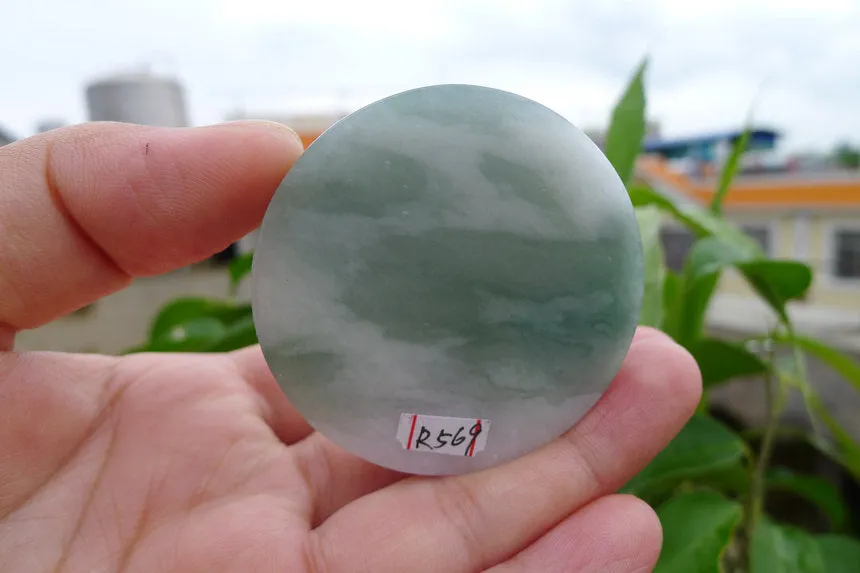 Natural Jade Rough Jadeite Raw (62g,4.9X4.9X1cm)