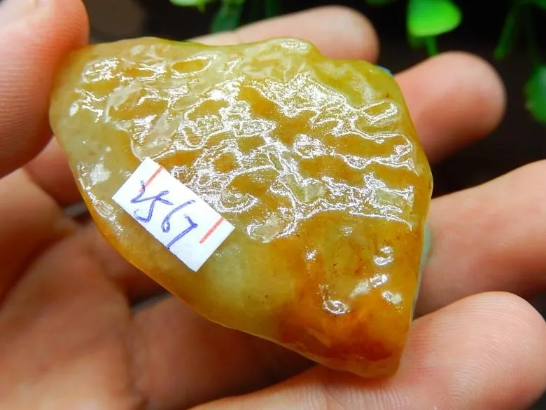 Natural Jade Rough Jadeite Raw (64g, 55X53X18mm)