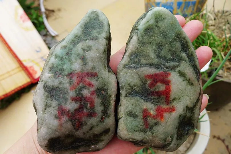 Natural Jade Rough Jadeite Raw 659g