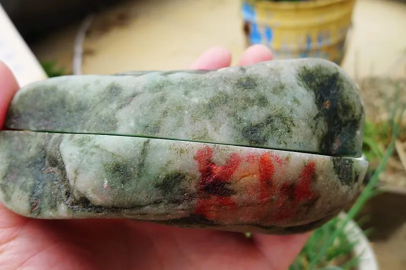 Natural Jade Rough Jadeite Raw 659g