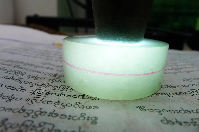 Natural Jade Rough Jadeite Raw (65g,4X1.6cm)
