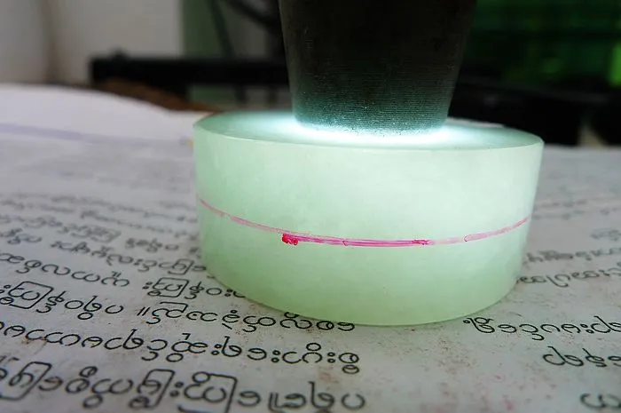 Natural Jade Rough Jadeite Raw (65g,4X1.6cm)